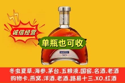 信阳诚信回收拱桥